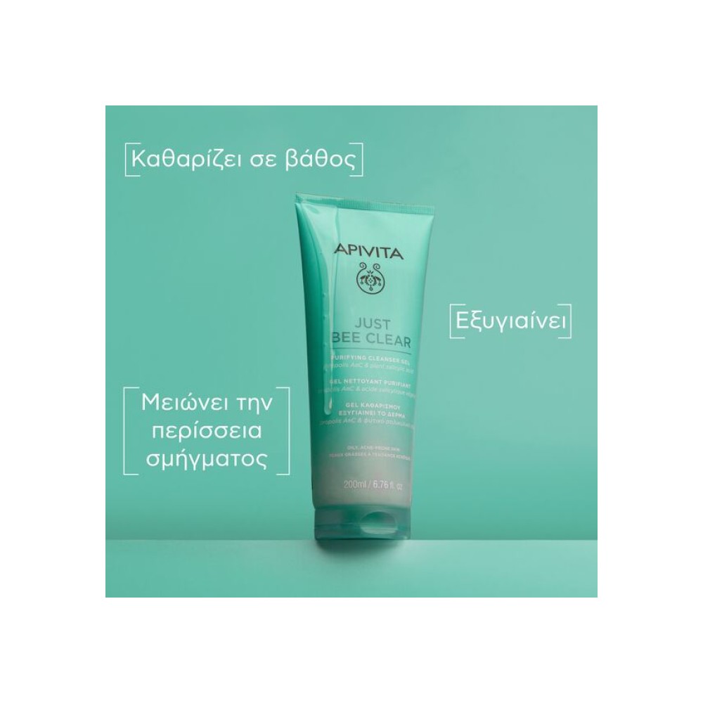 Preview 2 of Apivita Just Bee Clear Gel Καθαρισμού Με Πρόπολη AmC & Φυτικό Σαλικυλικό Οξύ 200ml.