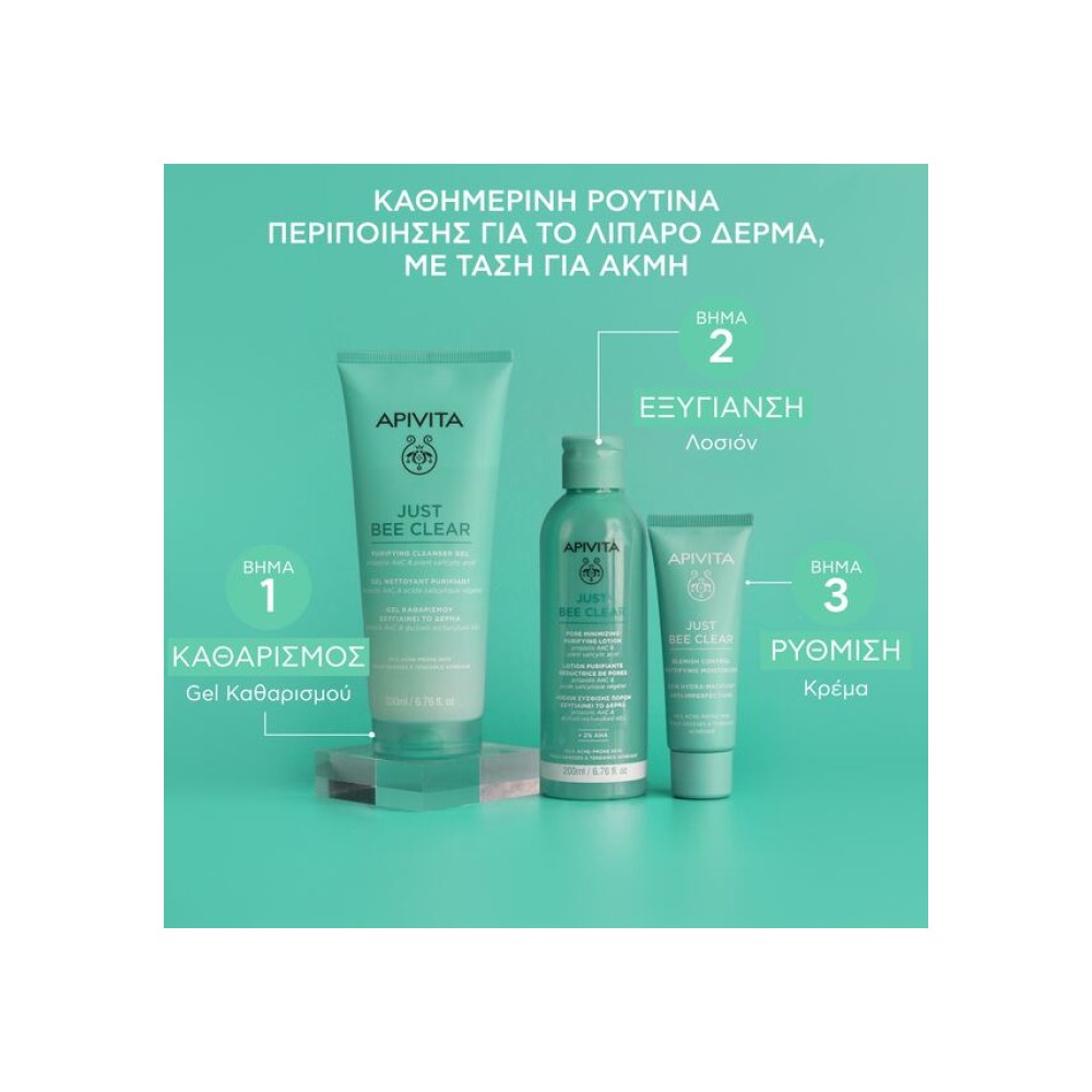 Preview 3 of Apivita Just Bee Clear Gel Καθαρισμού Με Πρόπολη AmC & Φυτικό Σαλικυλικό Οξύ 200ml.