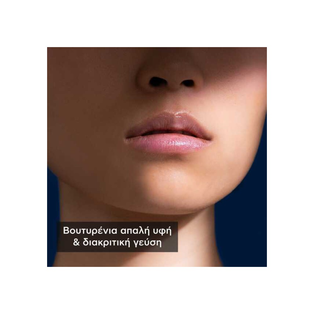 Preview 4 of Apivita Lip Care Cocoa Butter SPF20 Balm Χειλιών με Βούτυρο Κακάο 4.4 gr