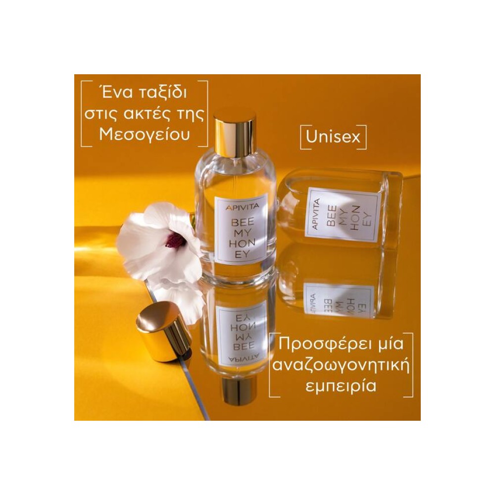 Preview 3 of Apivita Bee My Honey Αναζωογονητικό Άρωμα Eau de Toilette 100ml