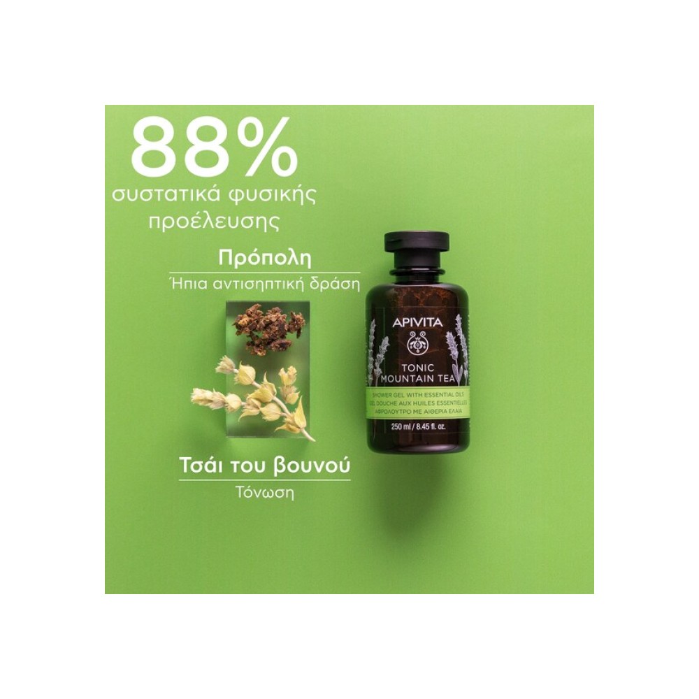 Preview 3 of Apivita Tonic Mountain Tea Shower Gel, Αφρόλουτρο με Αιθέρια Έλαια 250ml
