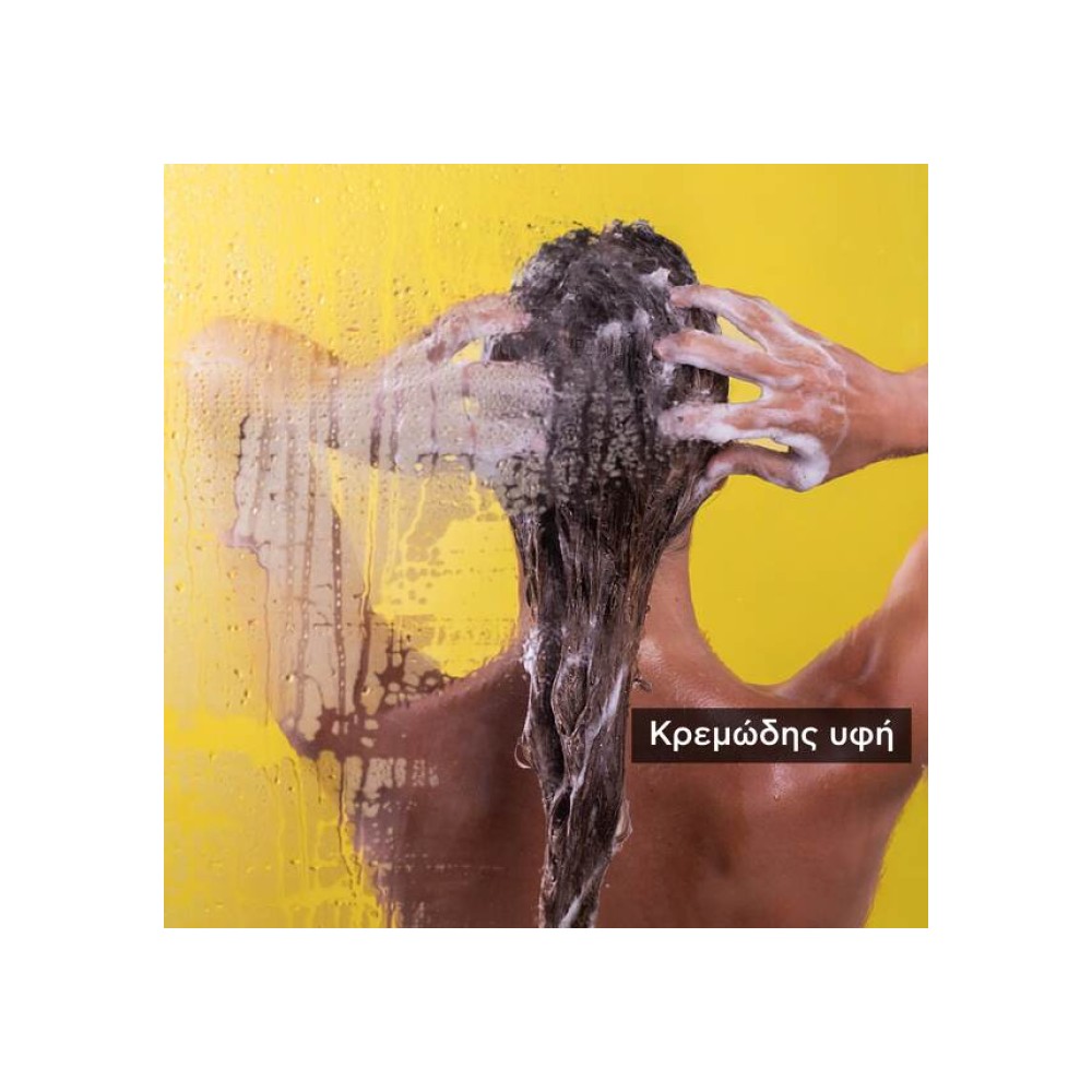 Preview 4 of Apivita Frequent Use Gentle Daily Shampoo With Chamomile & Honey Απαλό Σαμπουάν Καθημερινής Χρήσης με Χαμομήλι & Μέλι 500ml