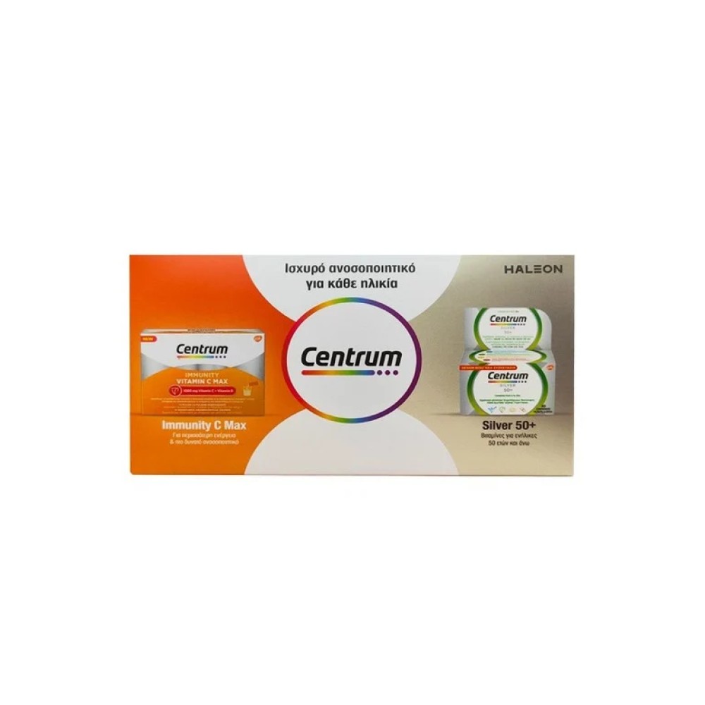 Centrum PROMO PACK Immunity C Max 14 Φακελάκια & Silver 50+ 30tabs ...