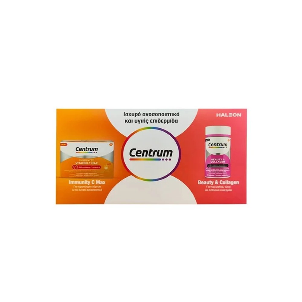 Centrum PROMO PACK Immunity C Max 14 Φακελάκια & Beauty & Collagen 30 ...
