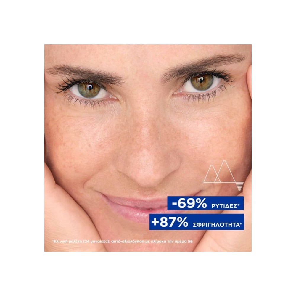 Preview 4 of Uriage Age Lift Firming Smoothing Day Cream 40ml