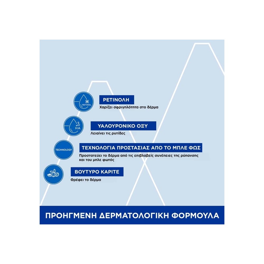 Preview 5 of Uriage Age Lift Firming Smoothing Day Cream 40ml