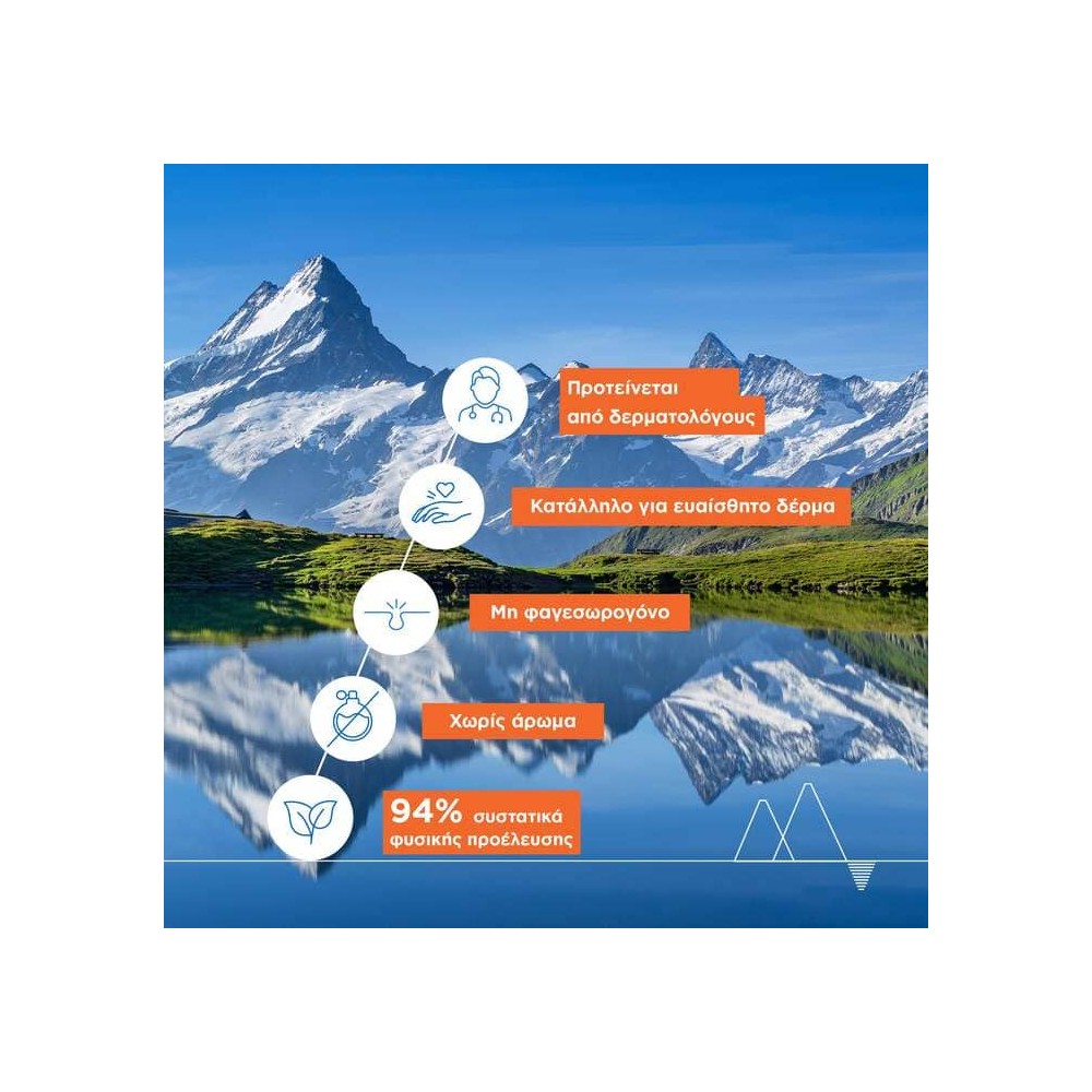 Preview 5 of Uriage Depiderm Brightening booster anti-dark spot serum Πρόσωπου για Λάμψη & Πανάδες, 30ml