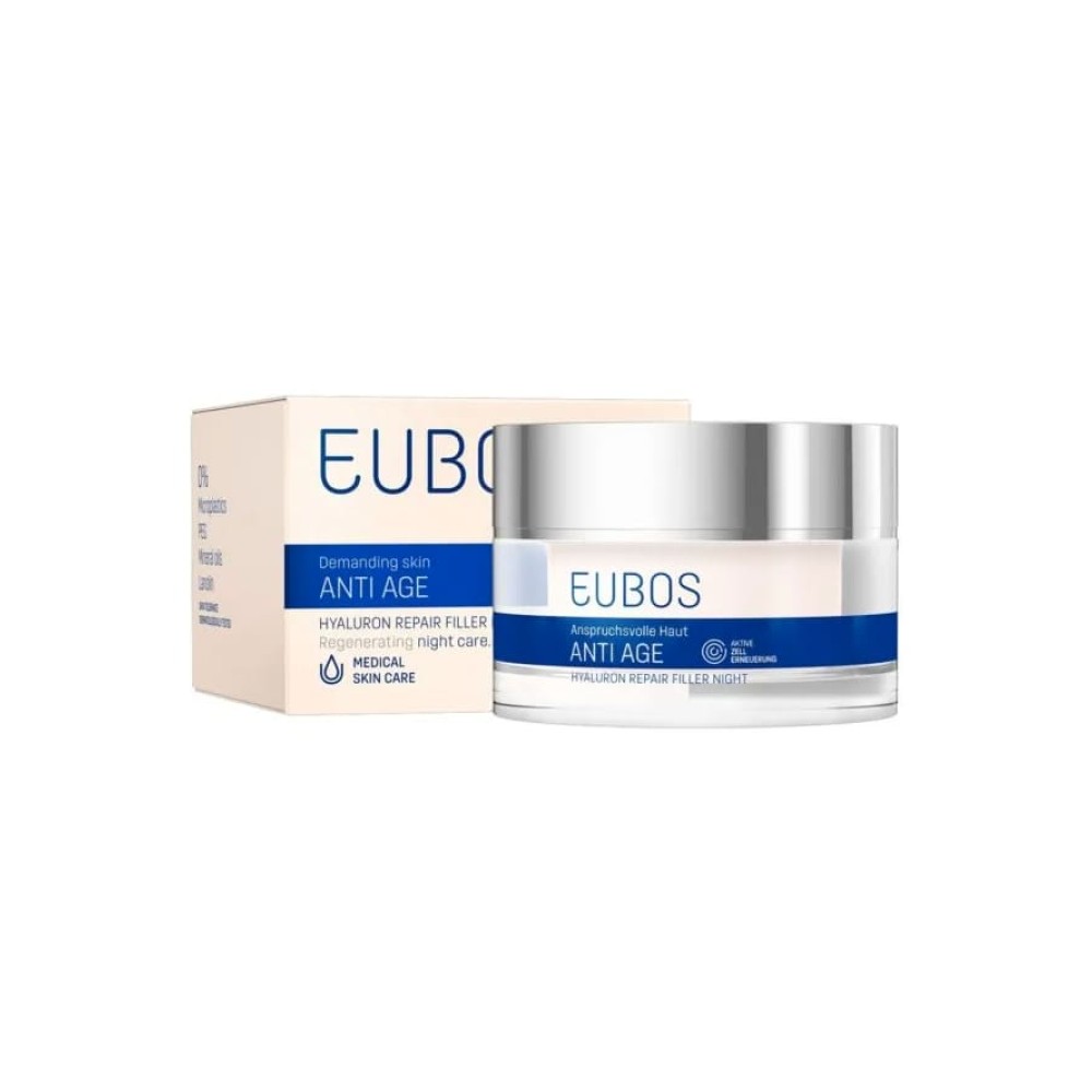Eubos Hyaluron Repair Filler Night Κρέμα Νύχτας με Υαλουρονικό Οξύ, 50ml