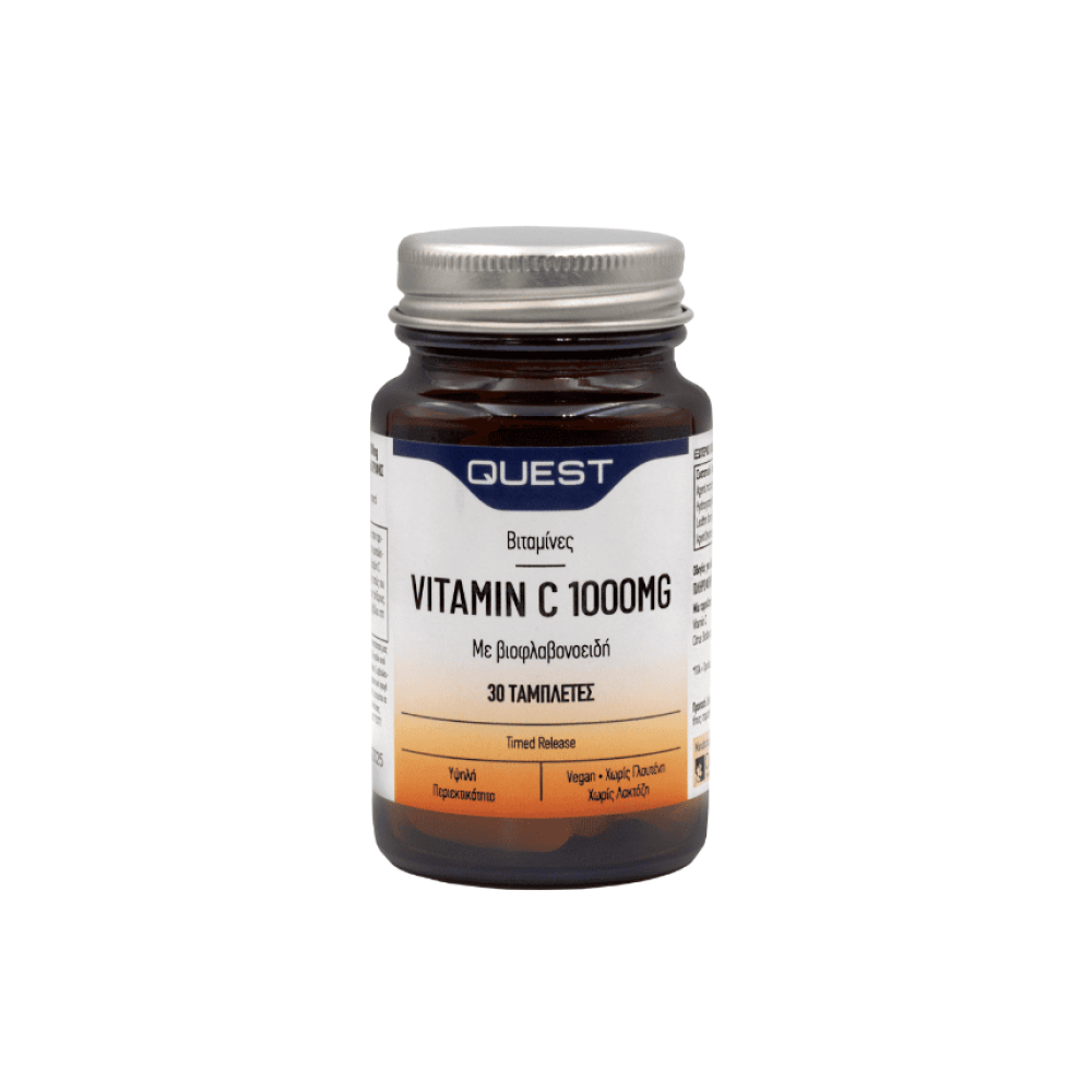Quest Vitamin C Timed Release 1000mg Βιταμίνη C βραδείας αποδέσμευσης 30 Κάψουλες