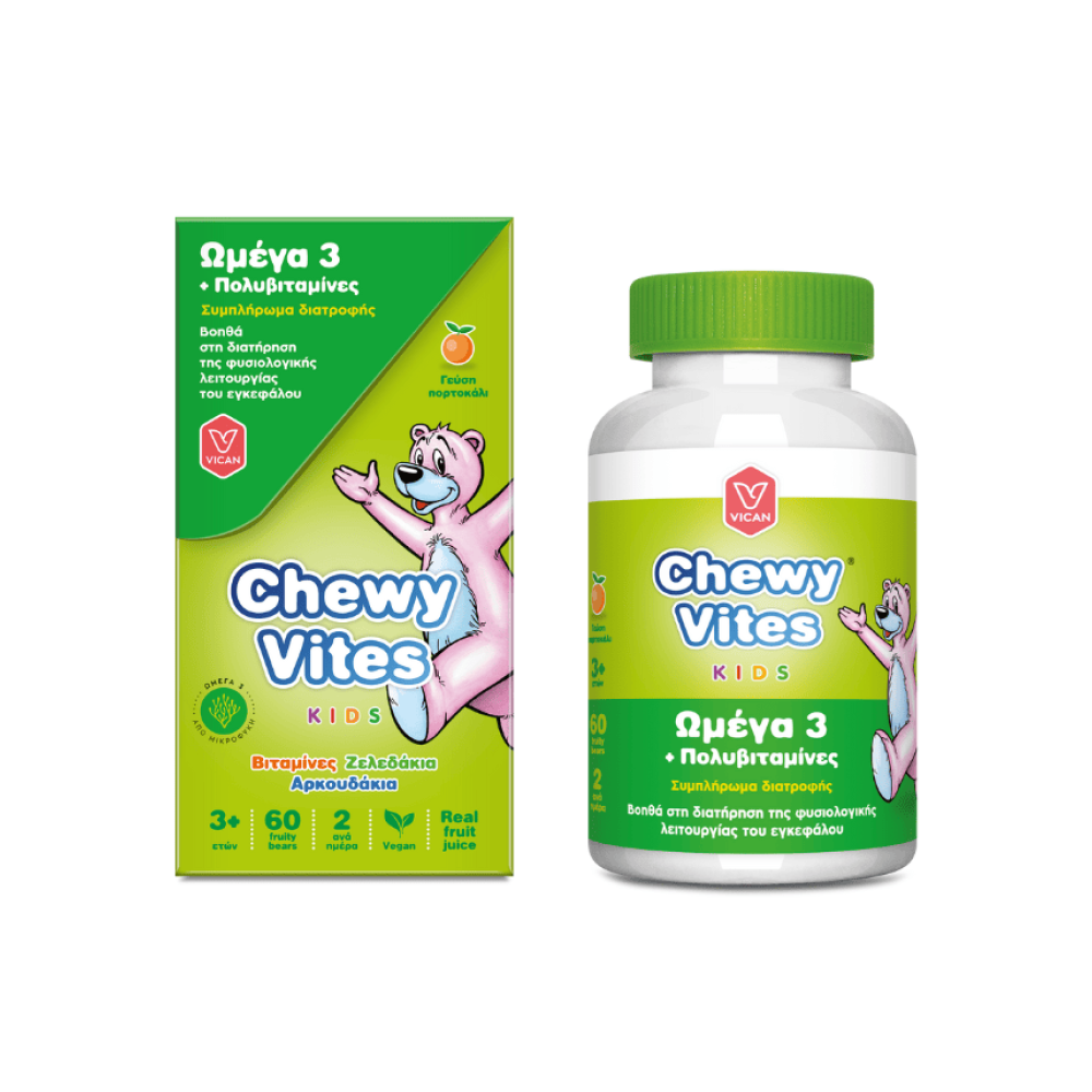 Omega Chewy Vites Kids Ωμέγα 3 & Πολυβιταμίνες Ζελεδάκια Αρκουδάκια Με Φυσικό Χυμό Φρούτων 60 Fruity Bears