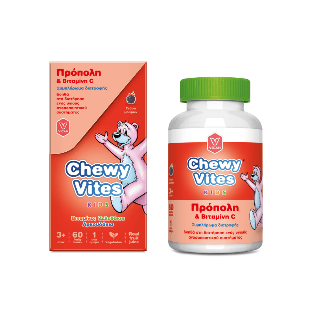 Chewy Vites Kids With Propolis & Vitamin C Mixed Berry Flavour 60 Gummies