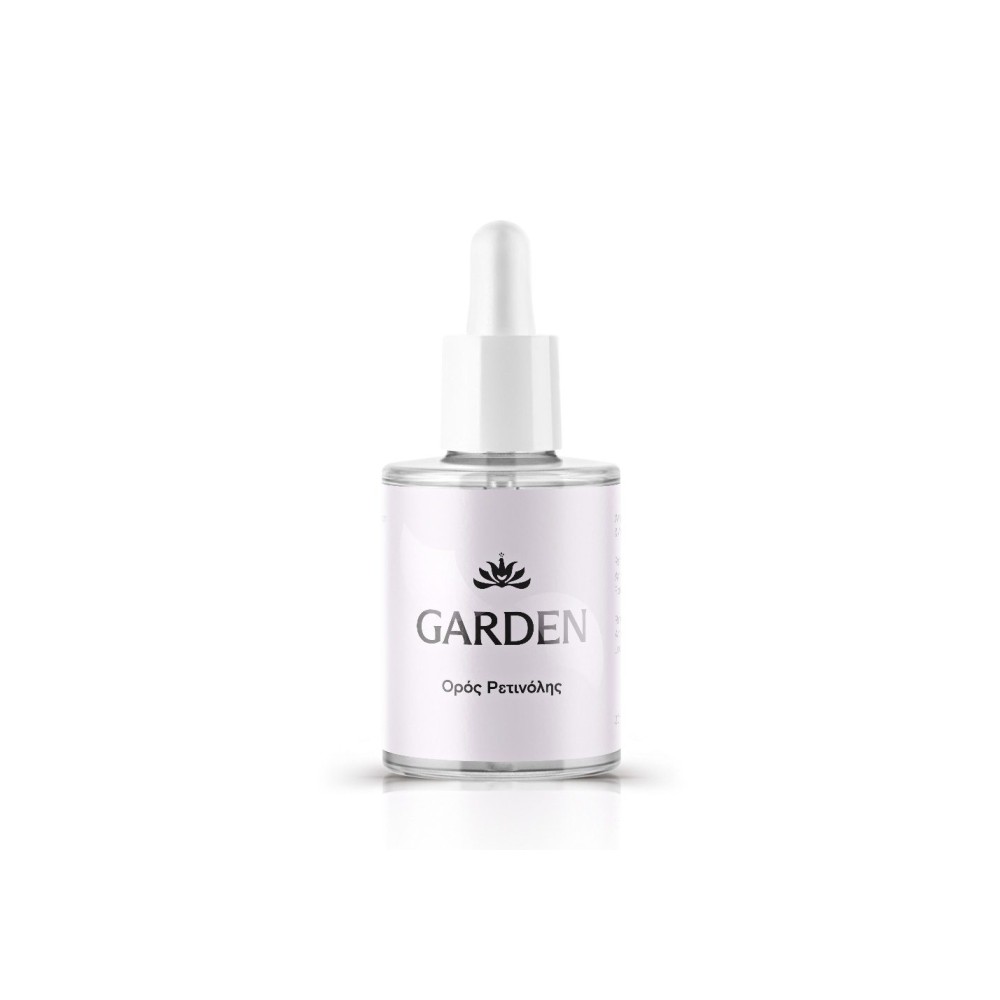 Preview 2 of Garden Of Panthenols Retinol Serum Αντιρυτιδικός Ορός Προσώπου με Ρετινόλη για Λάμψη 30ml