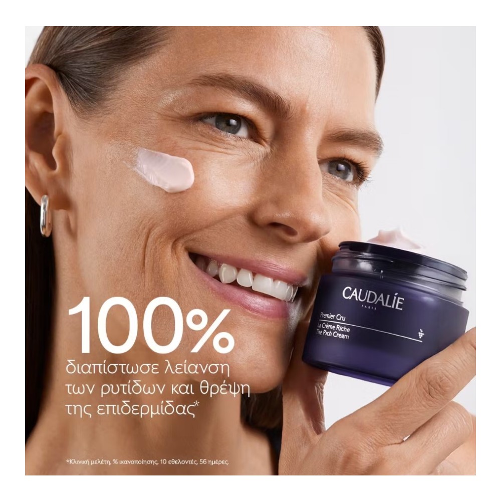 Preview 2 of Caudalie Premier Cru The Rich Cream Αντιγηραντική & Συσφικτική Κρέμα Προσώπου για Ξηρές Επιδερμίδες 50ml