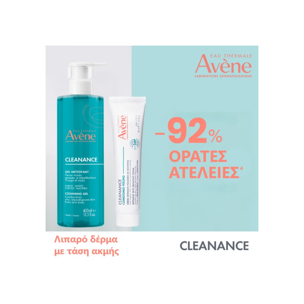 Preview image 2 of Avène Cleanance Gel Nettoyant Καθαρισμός Προσώπου και Σώματος για Λιπαρά Δέρματα 400ml