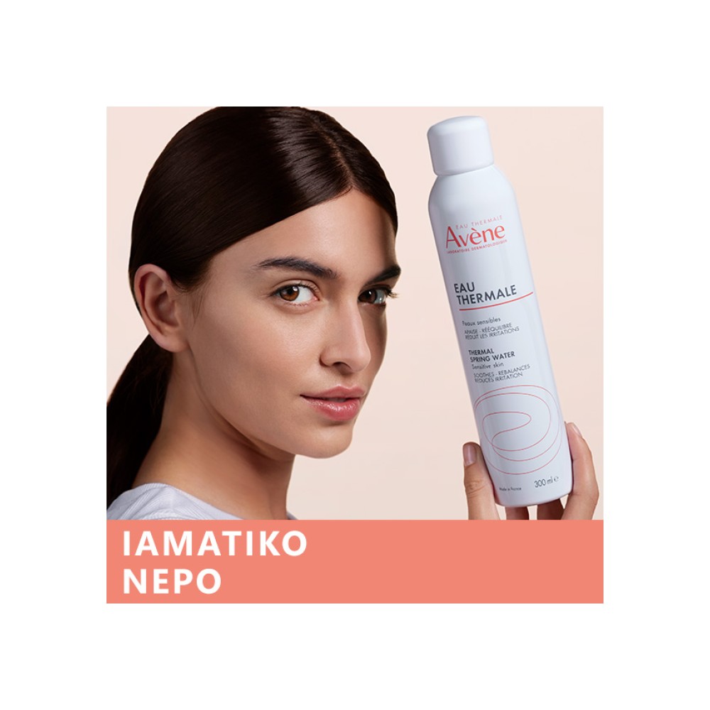 Preview 3 of Avene Eau Thermale Thermal Spring Water Σπρέι Ιαματικού Νερού 300ml