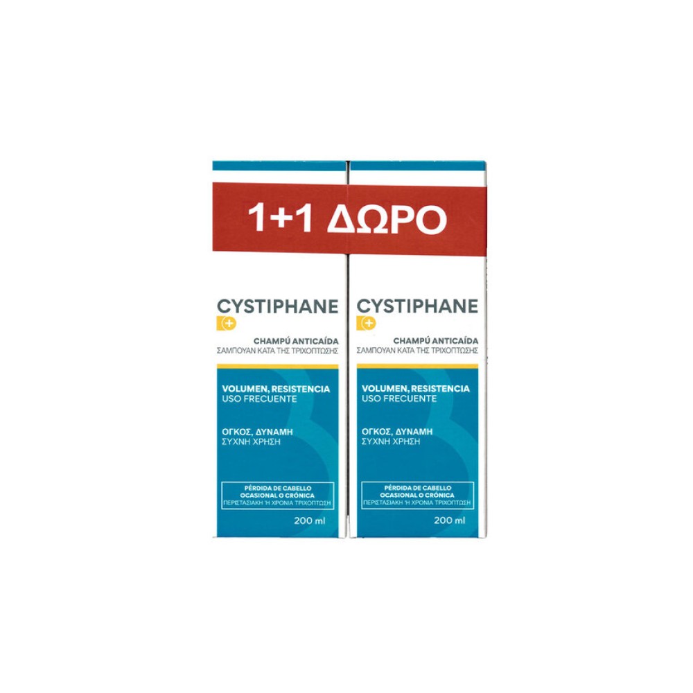 Biorga Cystiphane Σαμπουάν Κατά Της Τριχόπτωσης 2x200ml
