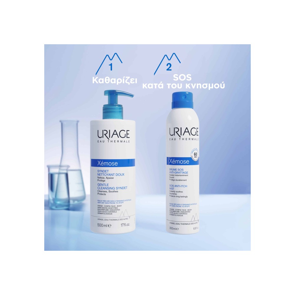 Preview 3 of Uriage Uriage Xemose SOS Anti-Itch Mist Αντιφλεγμονώδες Σπρέι για Ατοπικά Δέρματα, 200ml