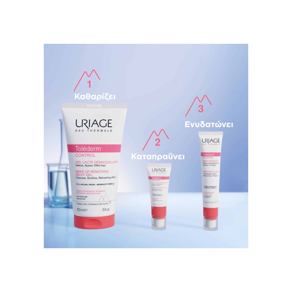 Preview image 4 of Uriage Tolederm Control Rich Soothing Care Ενυδατική Κρέμα Προσώπου Πλούσιας Υφής 40ml