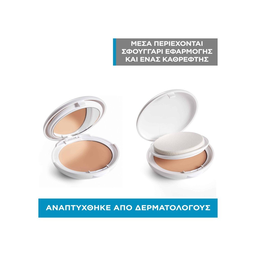 Preview 3 of Uriage Water Cream Tint Compact Κρεμώδης Πούδρα Ενυδάτωσης με Χρώμα και SPF30 10g