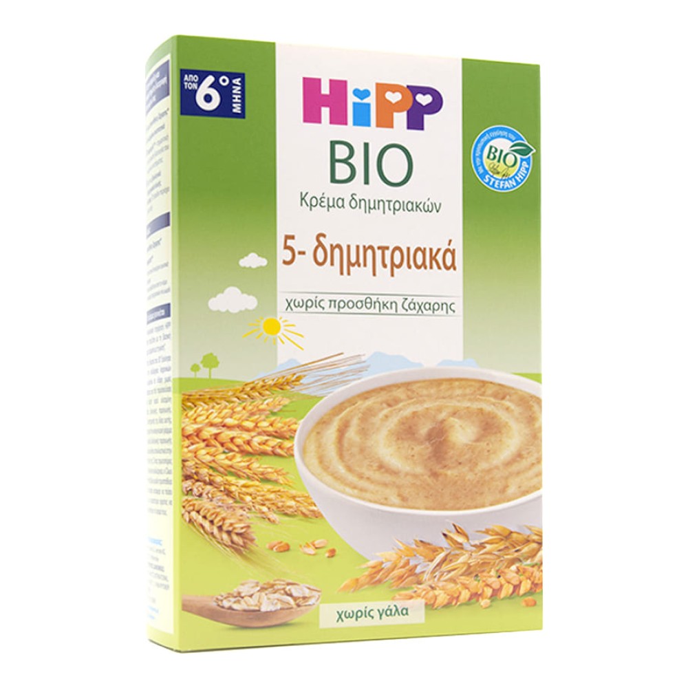 Hipp Bio Βρεφική Κρέμα 5 Δημητριακών από τον 6ο Mήνα Χωρίς Ζάχαρη 200gr