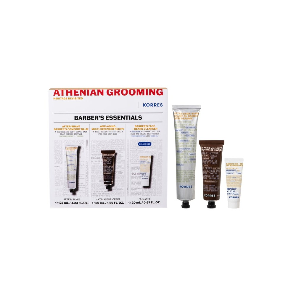 Preview image 1 of Korres Promo Athenian Grooming Barber's Essentials After Shave Balm για Μετά το Ξύρισμα 125ml & Αντιγηραντική Κρέμα Προσώπου Ματιών 50ml & Gel Καθαρισμού για Πρόσωπο Γένια 20ml