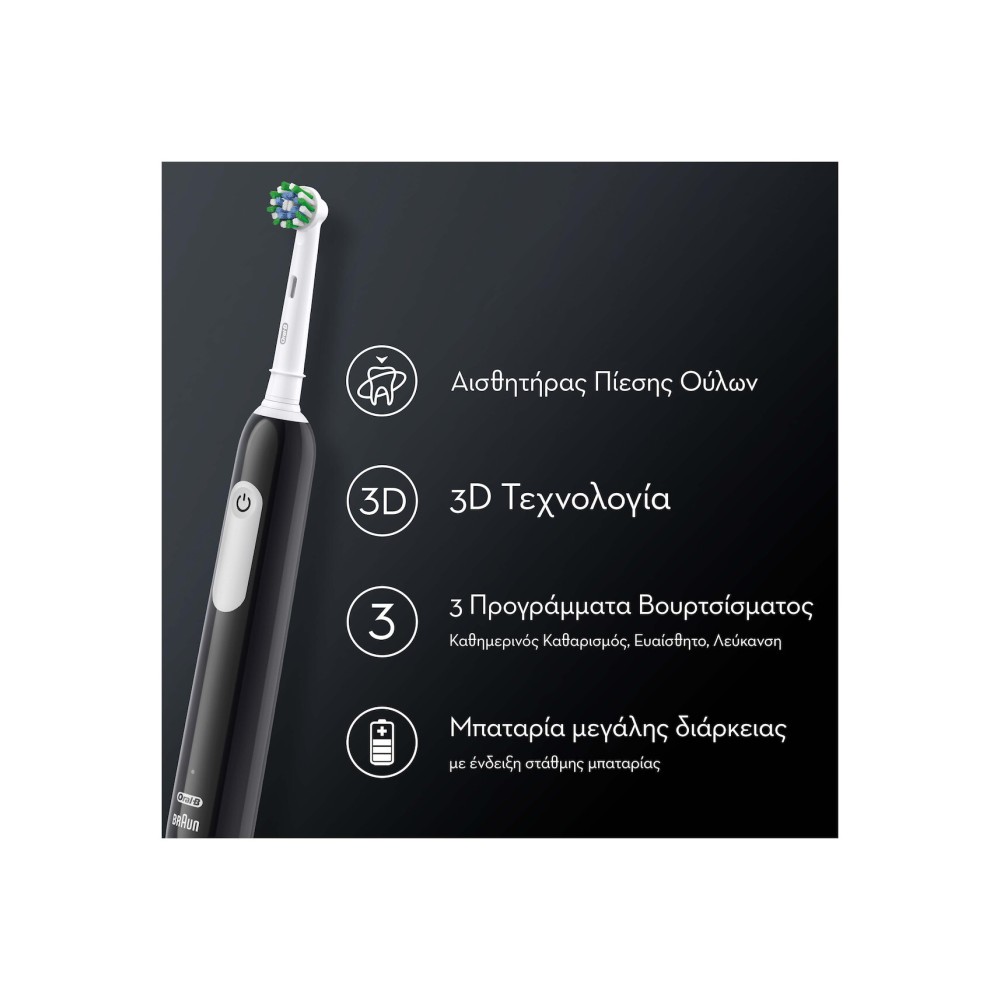 Preview 2 of Oral-B Pro Series 1 Duo Electric Toothbrush Ηλεκτρικές Οδοντόβουρτσες Με Χρονοδιακόπτη & Αισθητήρα Πίεσης Μπλε & Μαύρη 2 τεμάχια