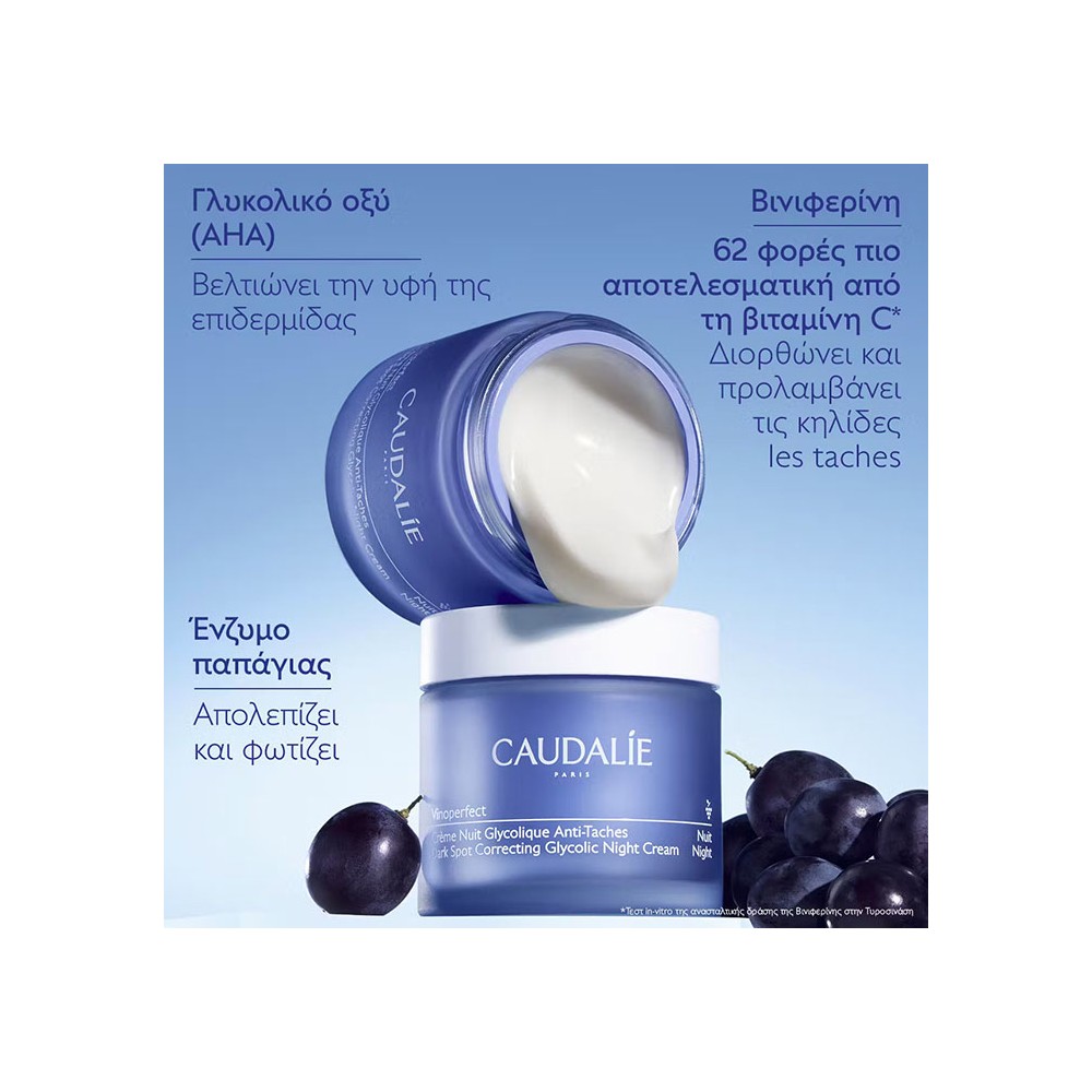 Preview 2 of Caudalie Vinoperfect Dark Spot Correcting Glycolic Night Cream 50ml