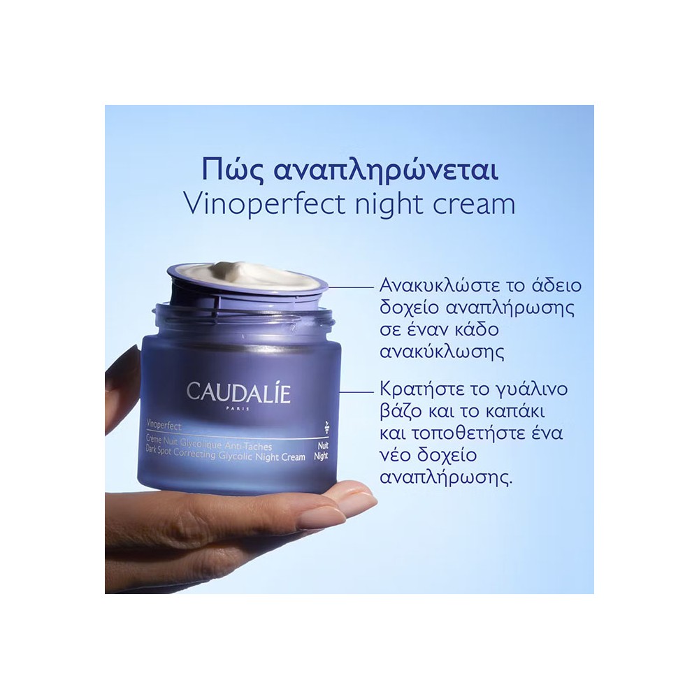 Preview 2 of Caudalie Vinoperfect Dark Spot Correcting Glycolic Night Cream 50ml (Refill)