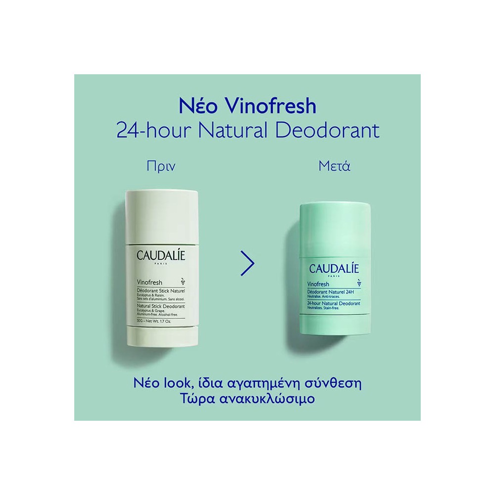 Preview 4 of Caudalie Vinofresh Natural Stick Deodorant Αποσμητικό με Ευκάλυπτο & Σταφύλι Χωρίς Αλκοόλ 50gr