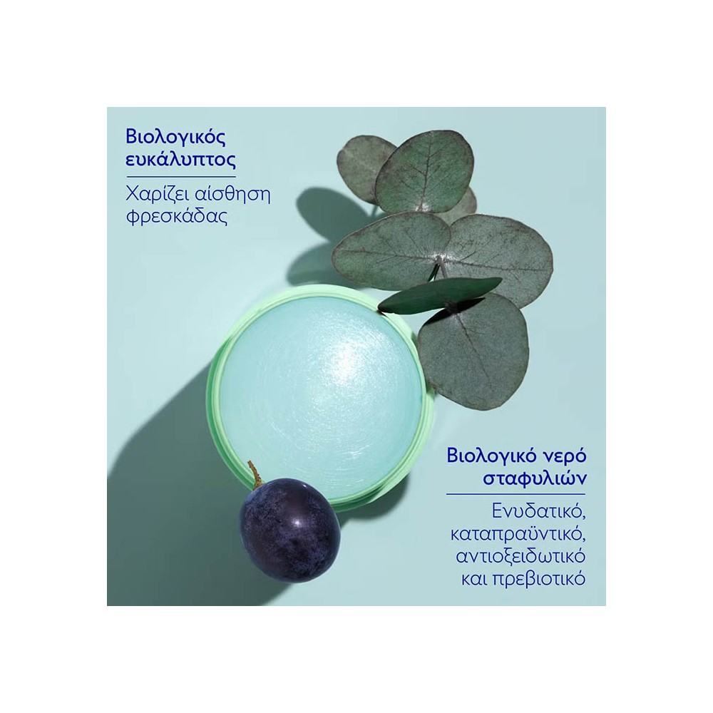 Preview 5 of Caudalie Vinofresh Natural Stick Deodorant Αποσμητικό με Ευκάλυπτο & Σταφύλι Χωρίς Αλκοόλ 50gr