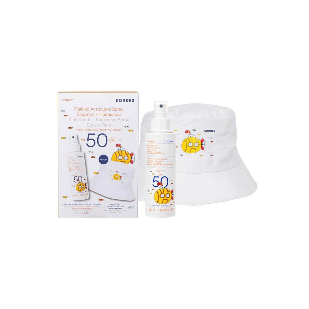Preview 3 of Korres Promo Yoghurt Γιαούρτι Παιδικό Αντηλιακό Spray Σώματος + Προσώπου SPF50 150ml & Δώρο Συλλεκτικό Bucket Hat