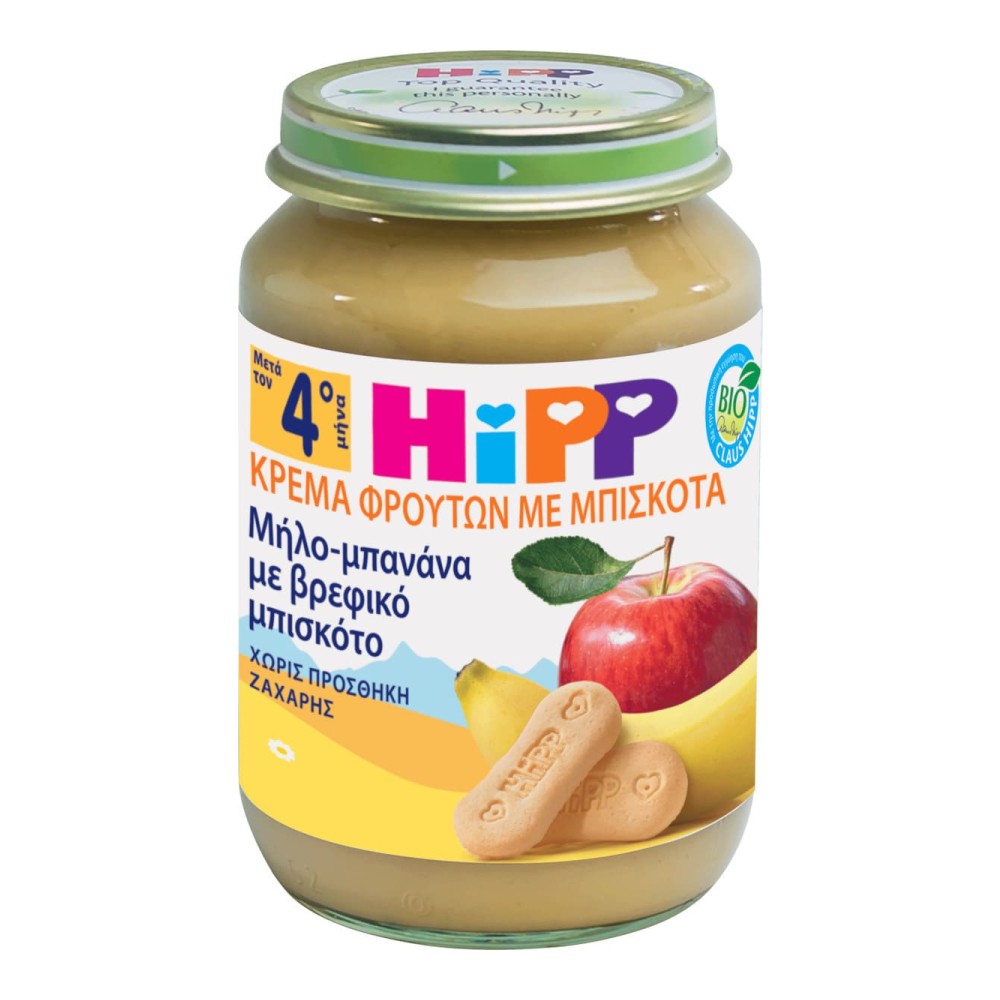 Hipp Βρεφική Φρουτόκρεμα με Μήλο Μπανάνα και Βρεφικό Μπισκότο 190gr (Από τον 4ο μήνα)