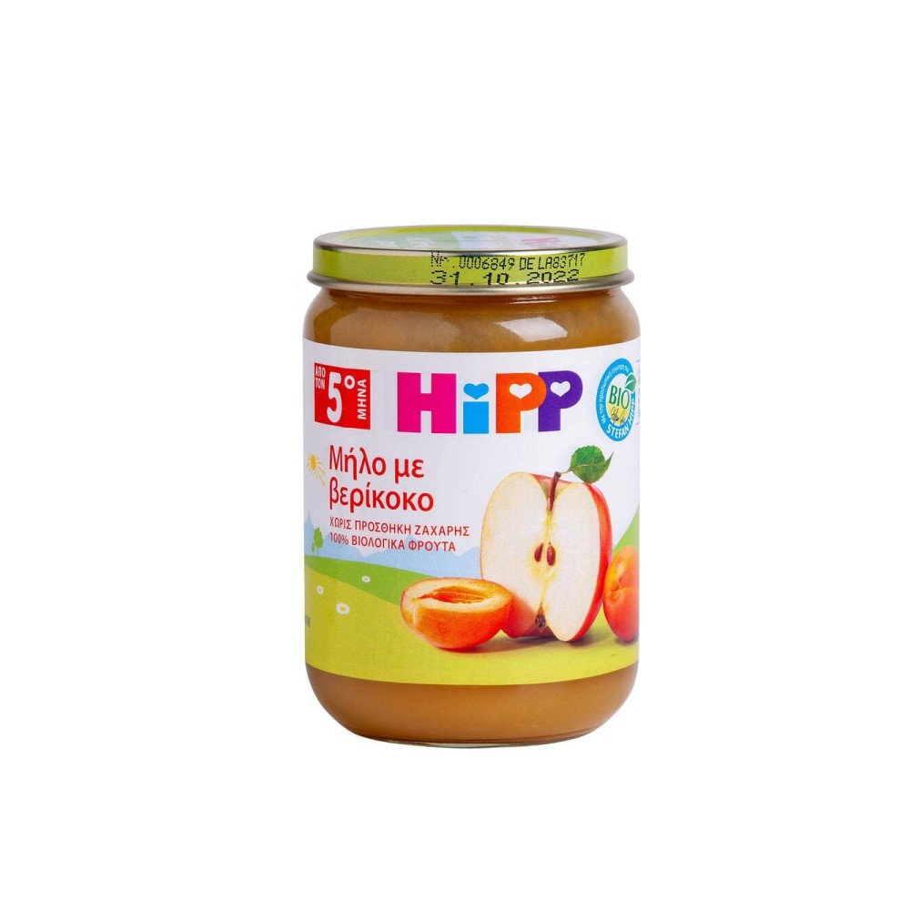 Hipp Βρεφική Φρουτόκρεμα με Μήλο και Βερίκοκο από τον 4ο Μήνα 190gr
