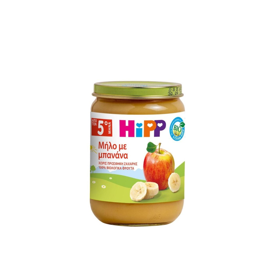 Hipp Φρουτόκρεμα Μήλου και Μπανάνα από τον 5ο Μήνα 190gr