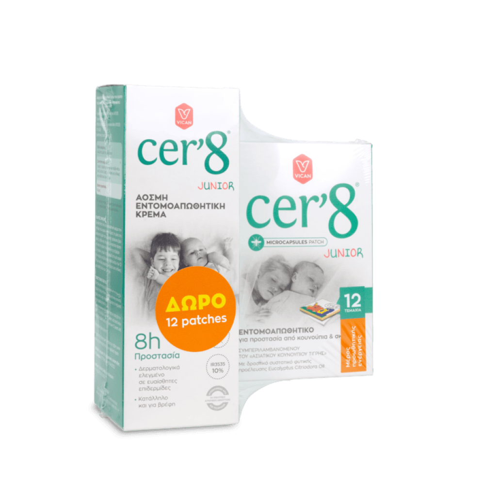 Vican Cer'8 Junior Άοσμη Εντομοαπωθητική Κρέμα 150ml & ΔΩΡΟ Παιδικό Εντομοαπωθητικό Microcapsules Patch