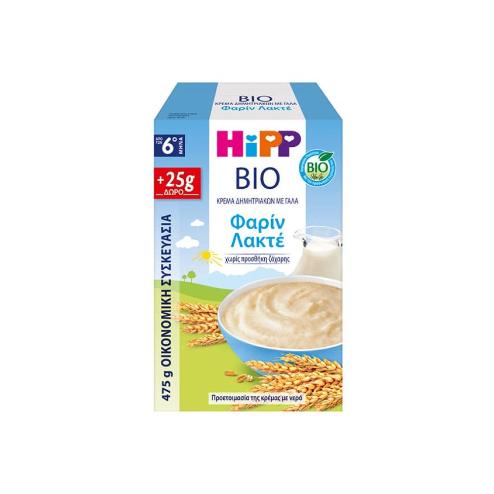 Hipp Bio Κρέμα Δημητριακών Φαρίν Λακτέ με Γάλα & Σιμιγδάλι από τον 6ο Μήνα, 475gr