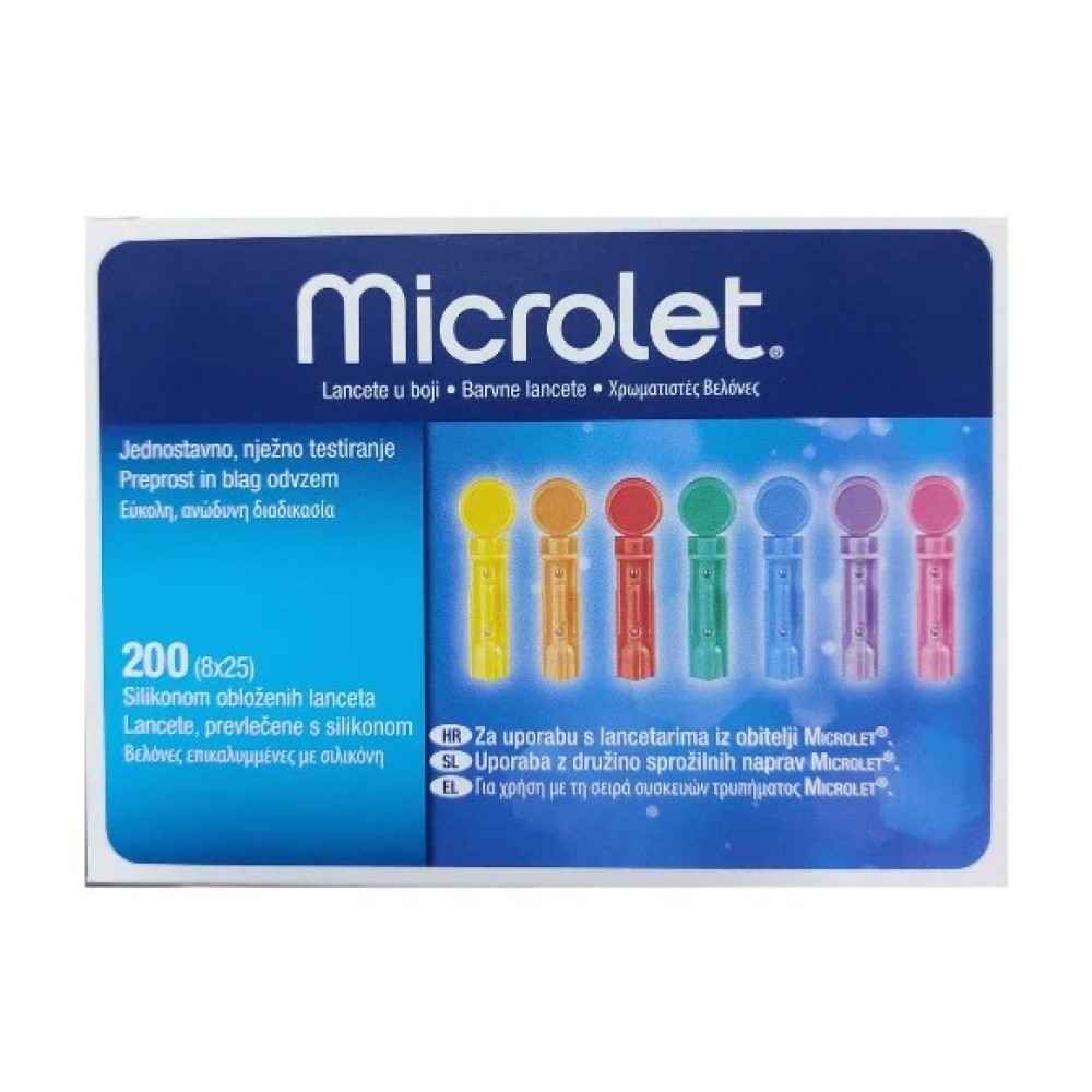 Bayer Microlet Colored Lancets 200 Τεμάχια > Ταινίες Σακχάρου ...