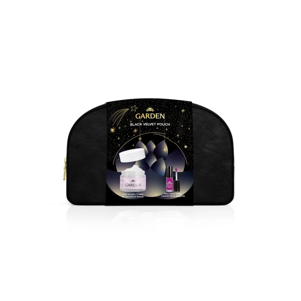 Preview image 1 of Garden Black Velvet Pouch με Αντιρυτιδική Κρέμα με Υαλουρονικό Οξύ, 50ml & Mini Liquid Lipstick Matte Vivid Magenta 04, 2ml