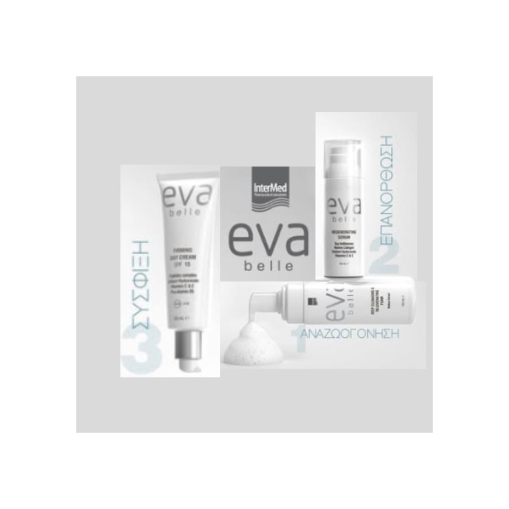 Preview 2 of Intermed Eva Belle Love Firming Πακέτο Day Cream 50ml & Serum 50ml & Cleansing Foam 50ml