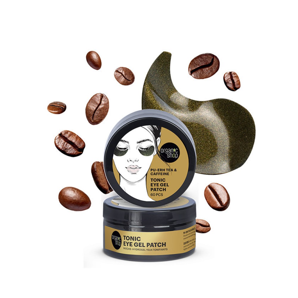 Preview 2 of Natura Siberica Organic Shop Tonic Eye Patches για Τόνωση με Pu-erh Τσάι & Καφεΐνη, 60τμχ