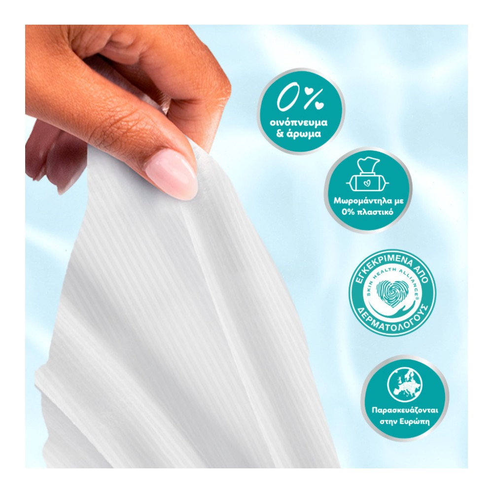 Preview 2 of Pampers 99% Water Baby Wipes - Βρεφικά Μωρομάντηλα, 60 τεμάχια