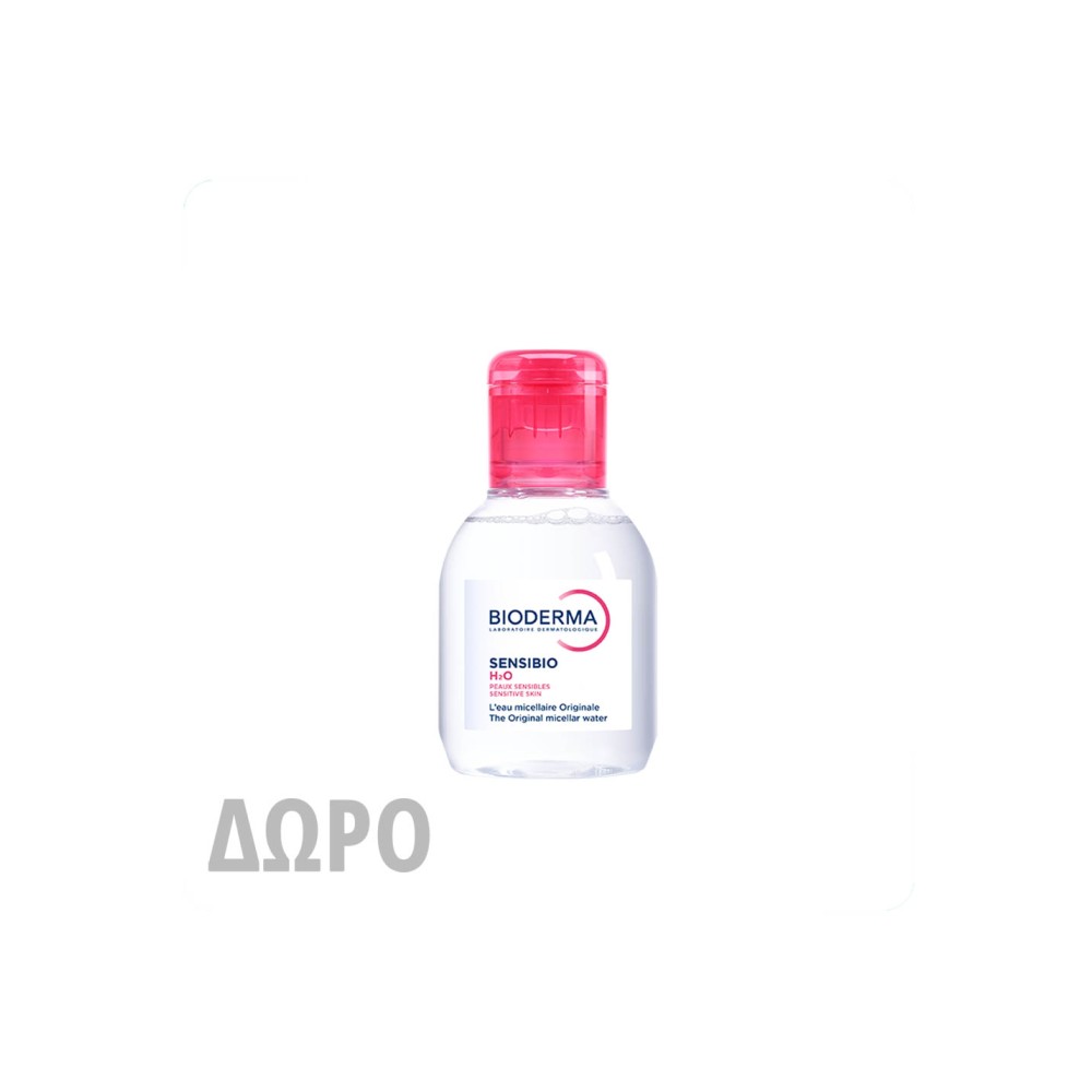 Bioderma  Sensibio H2O 100ml