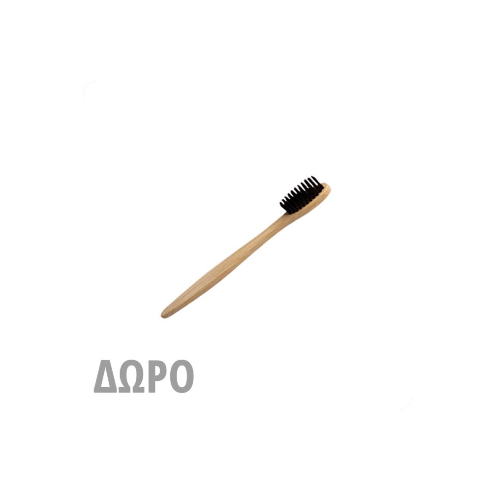 Optima bamboo Toothbrush