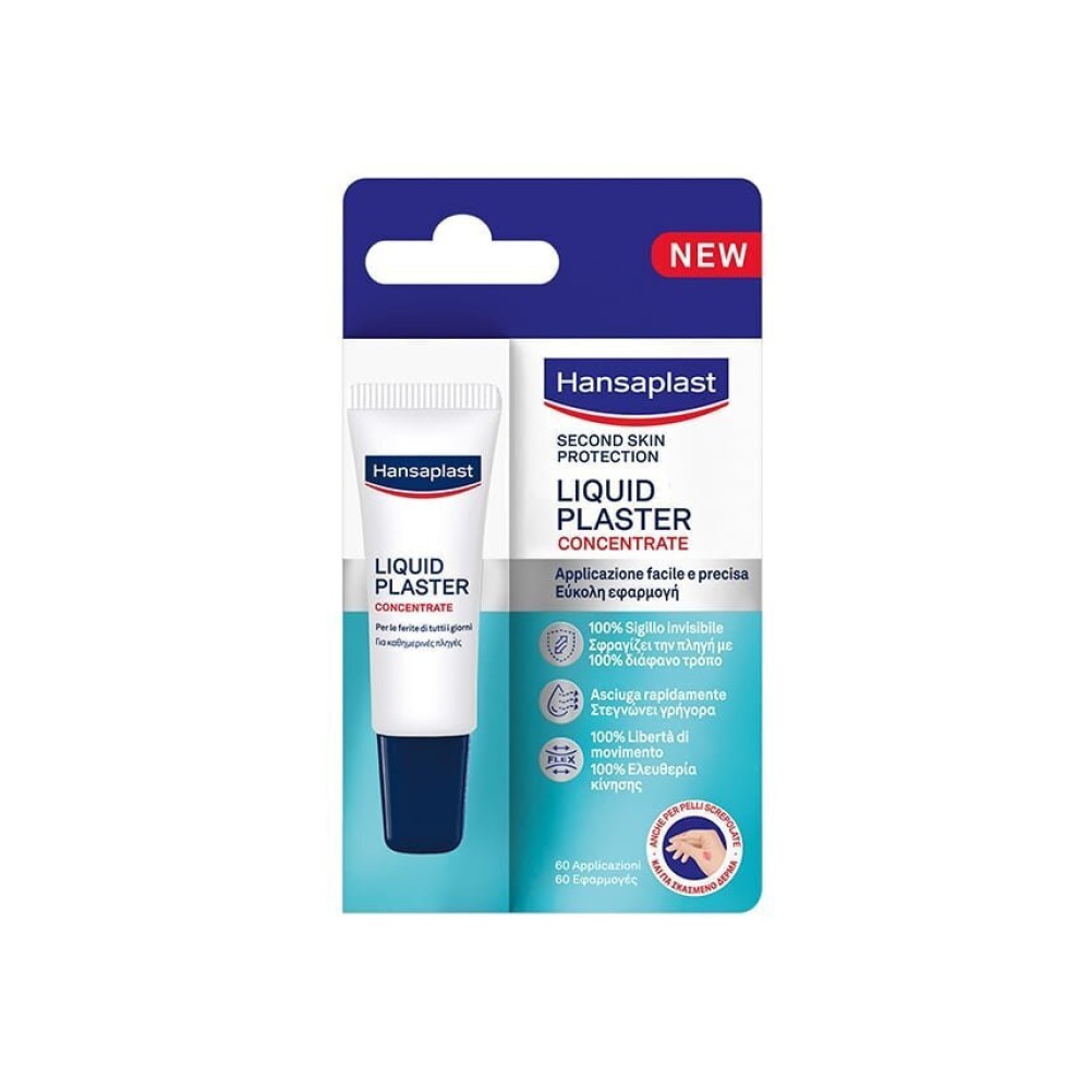 Hansaplast Second Skin Concentrate Liquid Plaster Επίθεμα σε Υγρή Μορφή για Κάλυψη & Προστασιών Πληγών 10ml