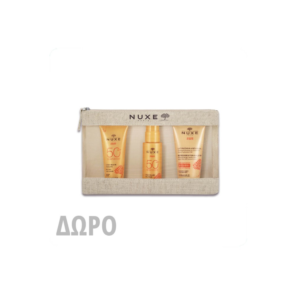 Nuxe Sun My Essentials Case High Sun Protection Travel Size