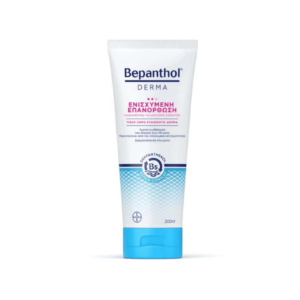 Bepanthol Derma Enhanced Restore Daily Body Lotion 200ml