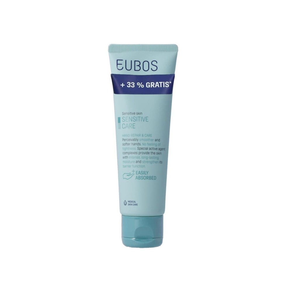 Eubos Promo Sensitive Care Hand Repair & Care Cream Ενυδατική & Αναπλαστική Κρέμα Χεριών για Ευαίσθητο Δέρμα 100ml