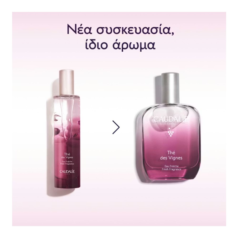 Preview 4 of Caudalie Fresh Fragrance The des Vignes Γυναικείο Άρωμα 50ml