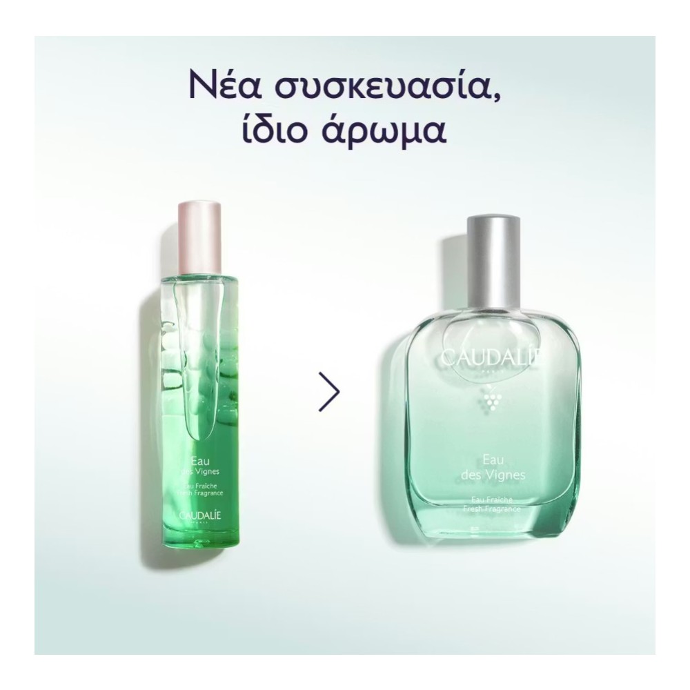 Preview 4 of Caudalie Eau des Vignes Fraiche Fragrance Γυναικείο Άρωμα 50ml