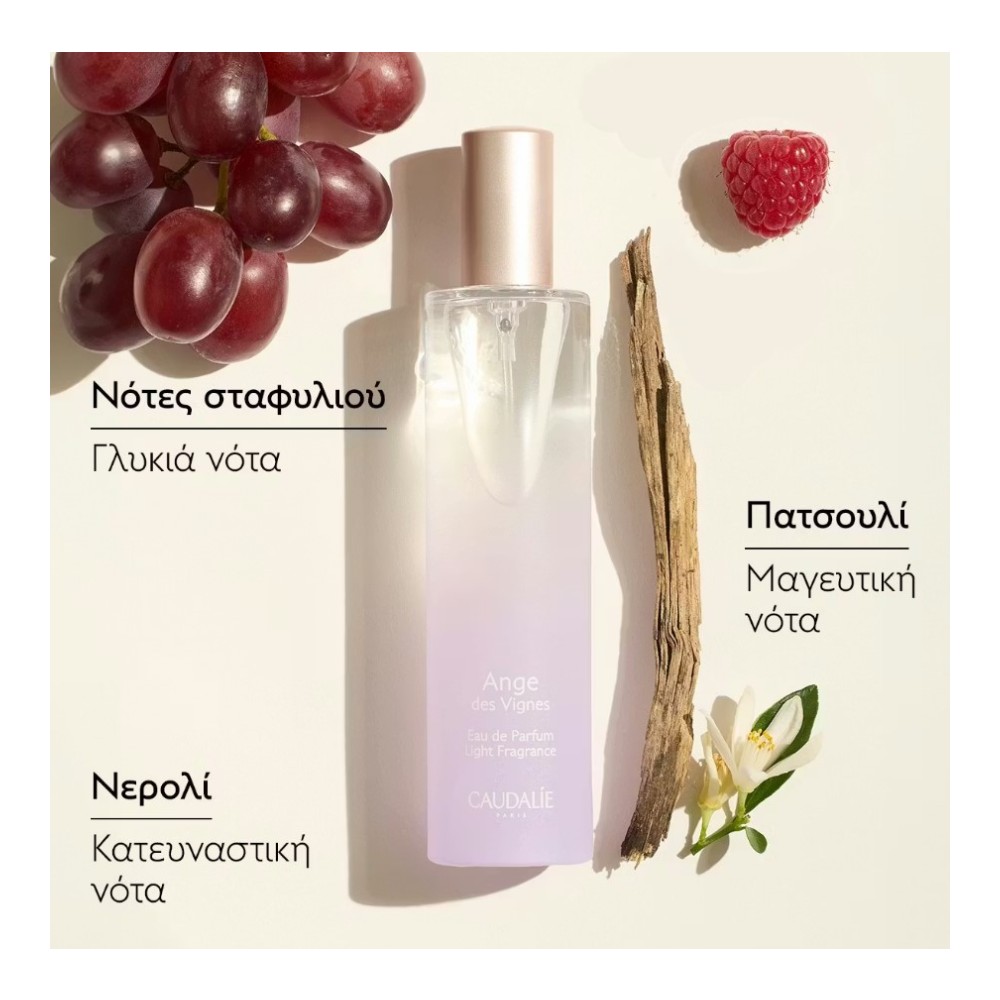 Preview 2 of Caudalie Ange des Vignes Eau De Parfum Light Fragrance Γυναικείο Άρωμα 50ml